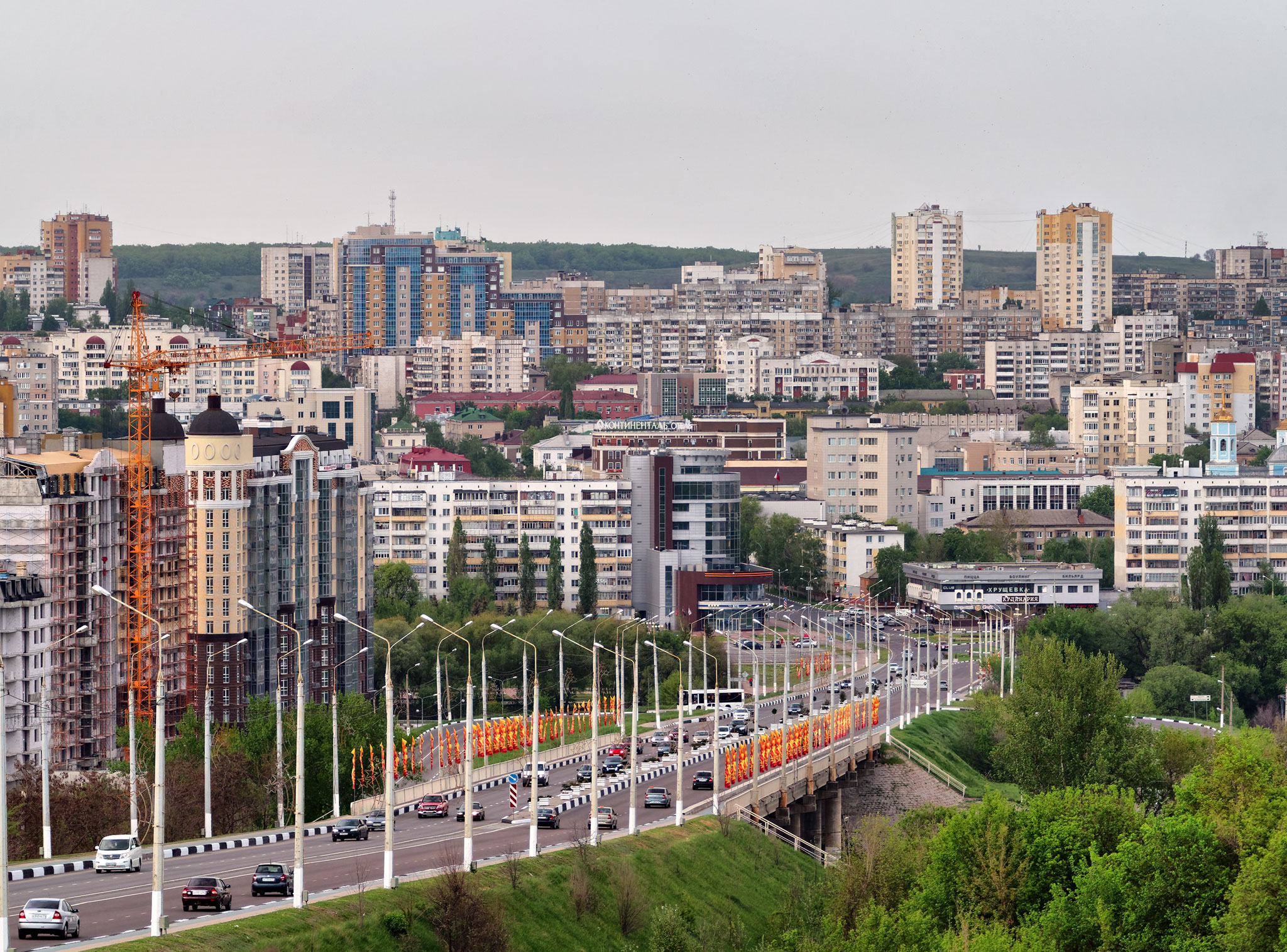 Белгород (Belgorod)